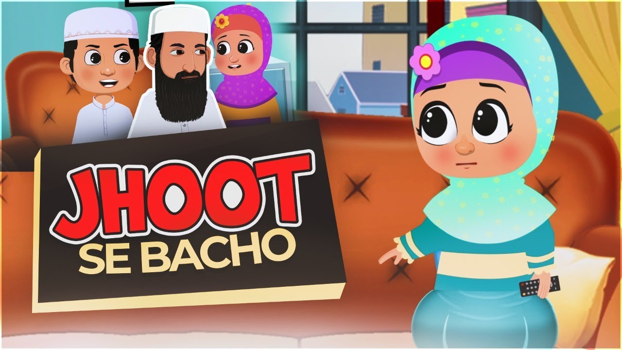 Saad aur Sadia Cartoon Series Ep 16 | Jhoot Se Bacho